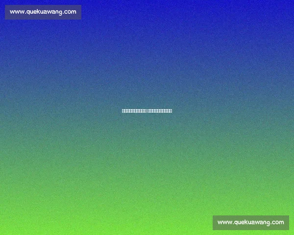 中国对阵伊朗精彩回放 全场攻防精彩瞬间回顾