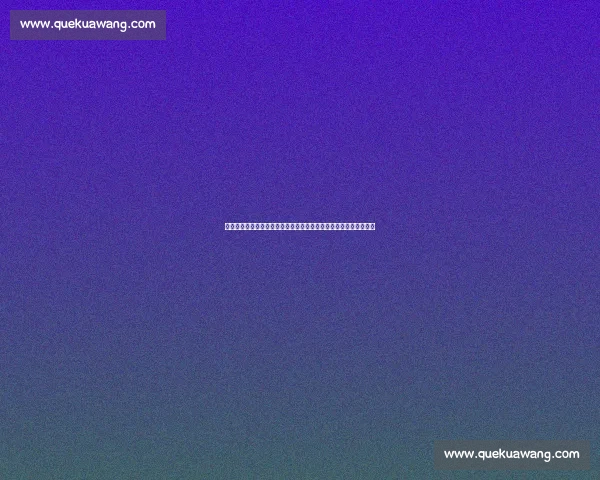 广东队力克上海迎关键胜利联赛格局再起波澜季后赛形势明朗化提速